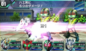 『ロストヒーローズ』