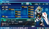 『ロストヒーローズ』