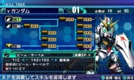 『ロストヒーローズ』
