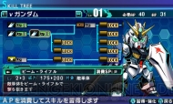 『ロストヒーローズ』
