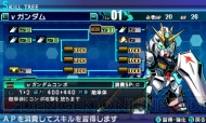 『ロストヒーローズ』