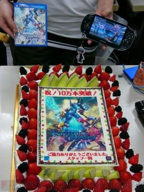 ラグナロクオデッセイ