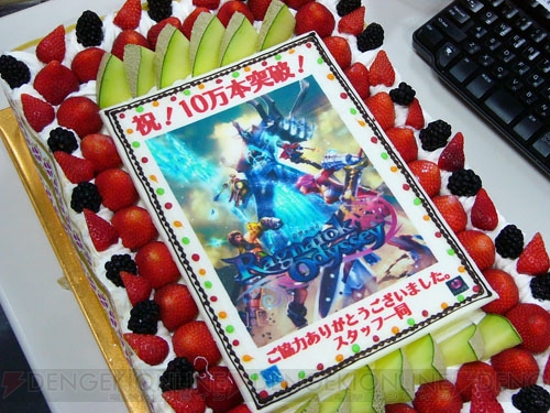 【電撃PlayStation】電プレ編集部にでっけえ巨人（のケーキ）が来襲!?