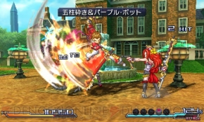 『PROJECT X ZONE（プロジェクト クロスゾーン）』