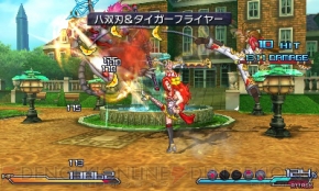 『PROJECT X ZONE（プロジェクト クロスゾーン）』
