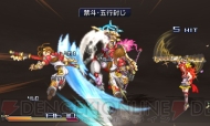 『PROJECT X ZONE（プロジェクト クロスゾーン）』