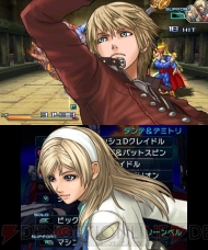『PROJECT X ZONE（プロジェクト クロスゾーン）』