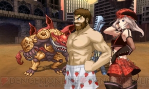 『PROJECT X ZONE（プロジェクト クロスゾーン）』