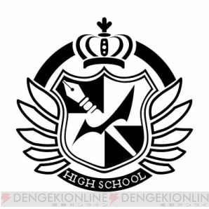 『スーパーダンガンロンパ2 さよなら絶望学園』