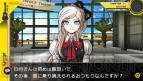 『スーパーダンガンロンパ2 さよなら絶望学園』