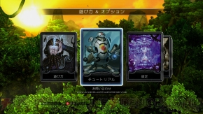 『マジック：ザ・ギャザリング』