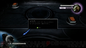 『マジック：ザ・ギャザリング』