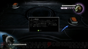 『マジック：ザ・ギャザリング』