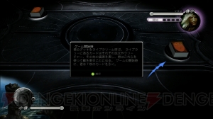 尾高もえみさんが『MTG』を気軽に楽しめる『デュエルズ・オブ・ザ・プレインズウォーカーズ2013』に挑戦！ その結果は？