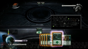 『マジック：ザ・ギャザリング』