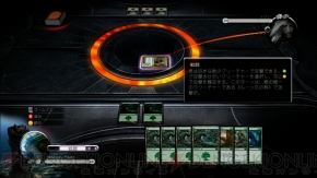 『マジック：ザ・ギャザリング』