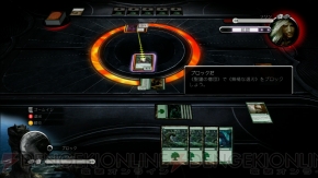 『マジック：ザ・ギャザリング』