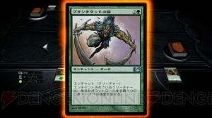 尾高もえみさんが『MTG』を気軽に楽しめる『デュエルズ・オブ・ザ・プレインズウォーカーズ2013』に挑戦！ その結果は？