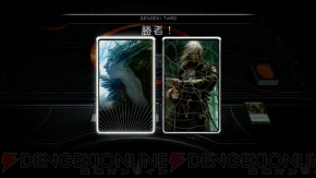 『マジック：ザ・ギャザリング』