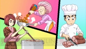 『トリコ グルメサバイバル！2』本日発売！ グルメ界にチャレンジするモードやスタージュンなど美食曾の情報を公開