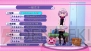 『ぎゃる☆がん』