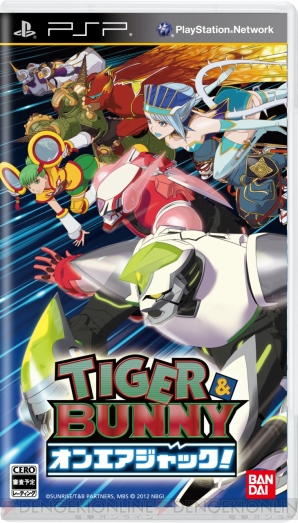 『TIGER ＆ BUNNY オンエアジャック！』