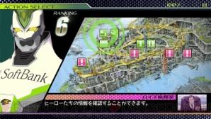 『TIGER ＆ BUNNY オンエアジャック！』
