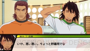 好感度を上げるとバーナビーがデレる？ 『TIGER ＆ BUNNY オンエアジャック！』ゲームの流れを紹介！