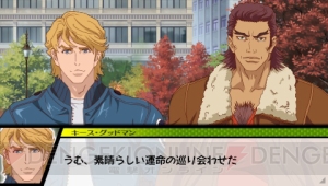 好感度を上げるとバーナビーがデレる？ 『TIGER ＆ BUNNY オンエアジャック！』ゲームの流れを紹介！
