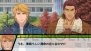 『TIGER ＆ BUNNY オンエアジャック！』
