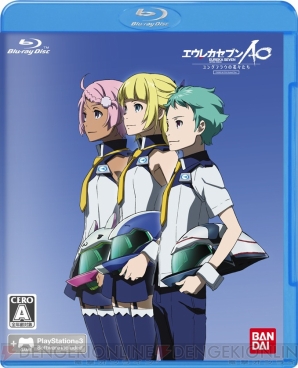 『エウレカセブンAO ユングフラウの花々たち GAME＆OVA Hybrid Disc』