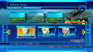 『エウレカセブンAO ユングフラウの花々たち GAME＆OVA Hybrid Disc』が9月20日に発売！ 初回限定生産版には豪華特典も