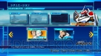 『エウレカセブンAO ユングフラウの花々たち GAME＆OVA Hybrid Disc』