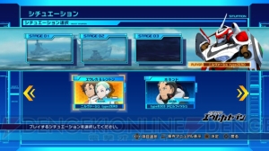 『エウレカセブンAO ユングフラウの花々たち GAME＆OVA Hybrid Disc』が9月20日に発売！ 初回限定生産版には豪華特典も