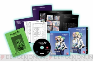 『エウレカセブンAO ユングフラウの花々たち GAME＆OVA Hybrid Disc』