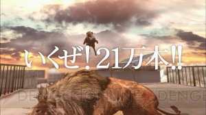 渋谷のスクランブル交差点に動物が出現!? 『TOKYO JUNGLE』20万本突破記念でスペシャルCMを放送