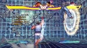 クイックコンボを編集できるコンボエディタが ストリートファイター X 鉄拳 に登場 電撃オンライン クイックコンボを編集できるコンボエディタが ストリートファイター X 鉄拳 に登場 電撃オンライン