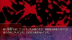 『Dies irae ～Amantes amentes～』