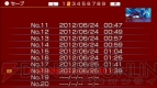 『Dies irae ～Amantes amentes～』