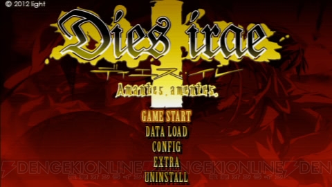 PSP版『Dies irae』をレビュー！ これこそ珠玉の中二病バトルAVGだ!!
