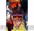 『Dies irae ～Amantes amentes～』