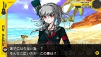 『スーパーダンガンロンパ2 さよなら絶望学園』