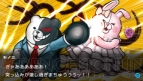 『スーパーダンガンロンパ2 さよなら絶望学園』