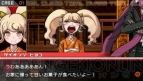 『スーパーダンガンロンパ2 さよなら絶望学園』