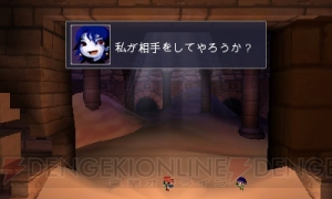 使い慣れた武器か新たな武器か、自分の身を守るのは自分の力だけ