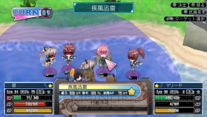 今度の戦場はPS Vita！ 『萌え萌え大戦争☆げんだいばーん＋＋』が8月2日に発売