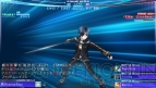 『ソードアート・オンライン －インフィニティ・モーメント－』