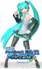 『初音ミク Project DIVA Arcade Version B』