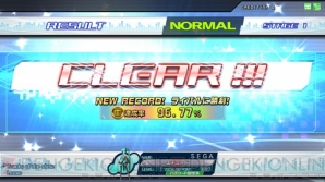 『初音ミク Project DIVA Arcade Version B』