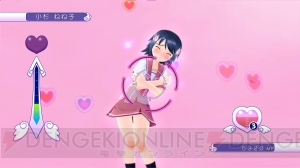 小杉ねね子が『ぎゃる☆がん』から登場にゃ♪ 『それゆけ！ぶるにゃんマン Portable』の新要素とゲストキャラを紹介